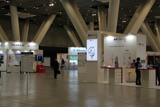 展示会場s.jpg