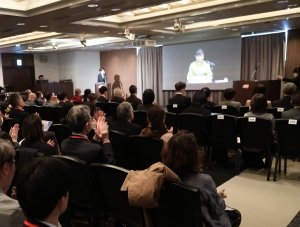 symposium_hachijojima_1.JPG
