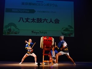 symposium_hachijojima_5.jpg